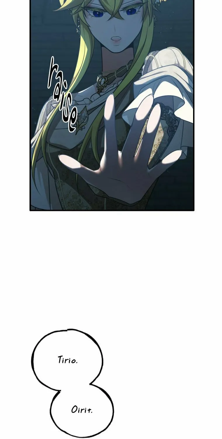 Read Elqueeness chapter 261 image 16 on Lezhin