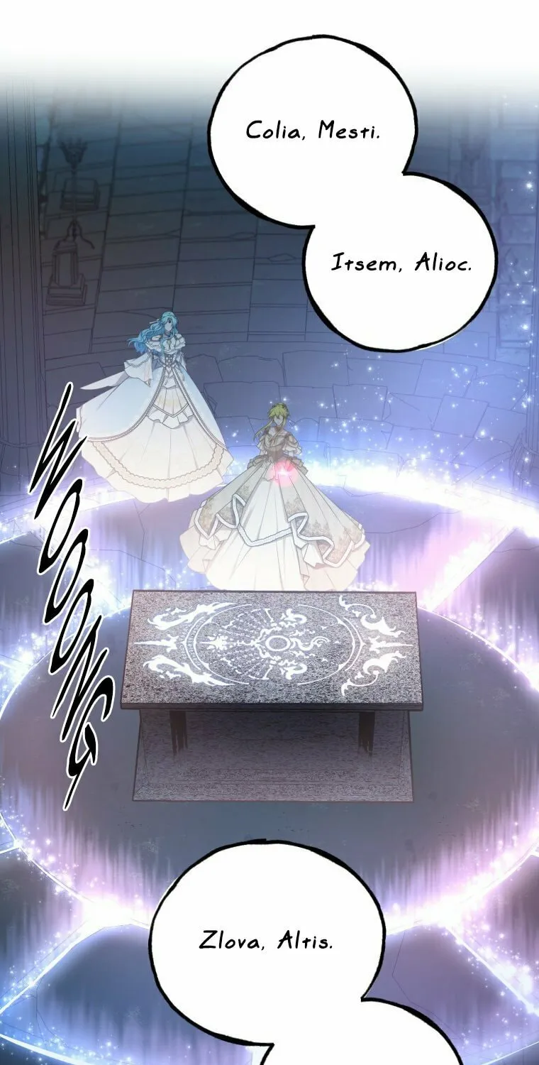 Read Elqueeness chapter 261 image 17 on Lezhin