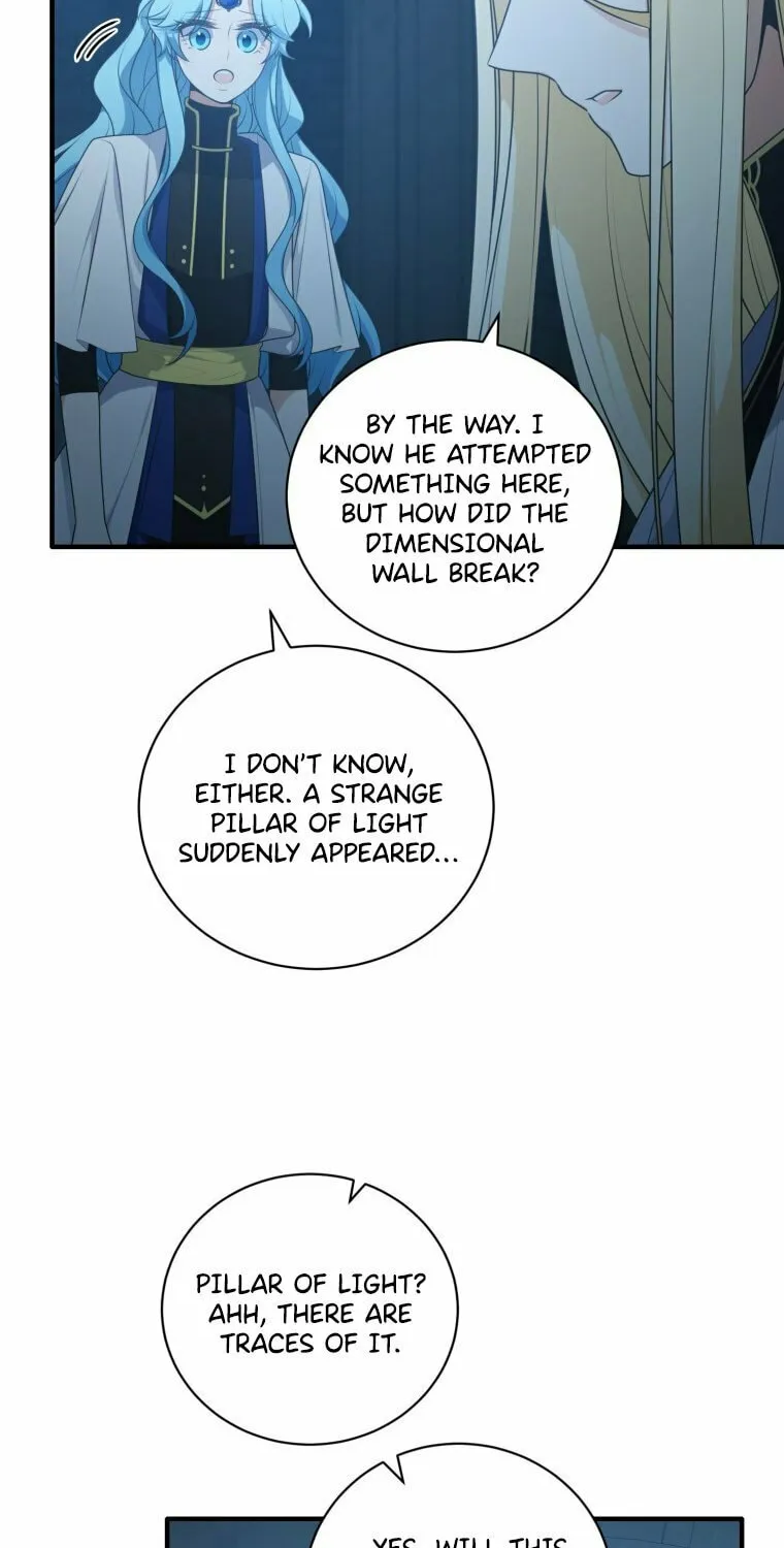 Read Elqueeness chapter 262 image 48 on Lezhin