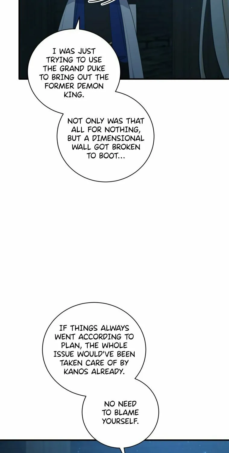 Read Elqueeness chapter 262 image 53 on Lezhin