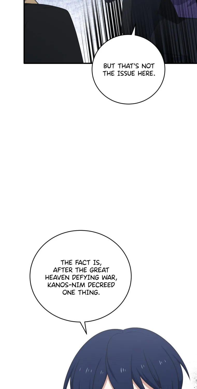 Read Elqueeness chapter 264 image 15 on Lezhin