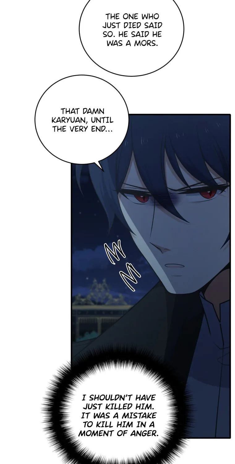 Read Elqueeness chapter 264 image 6 on Lezhin