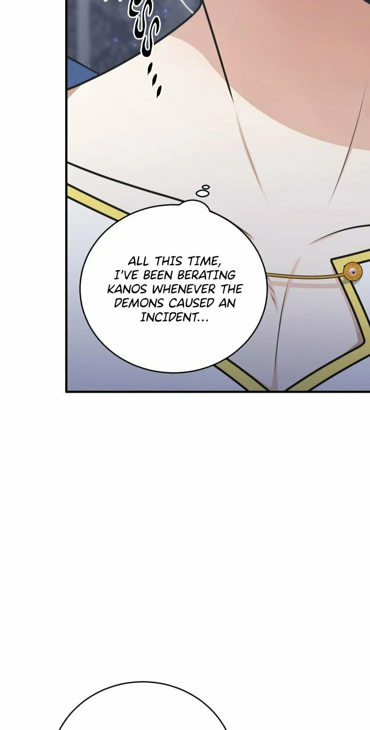 Read Elqueeness chapter 265 image 81 on Lezhin
