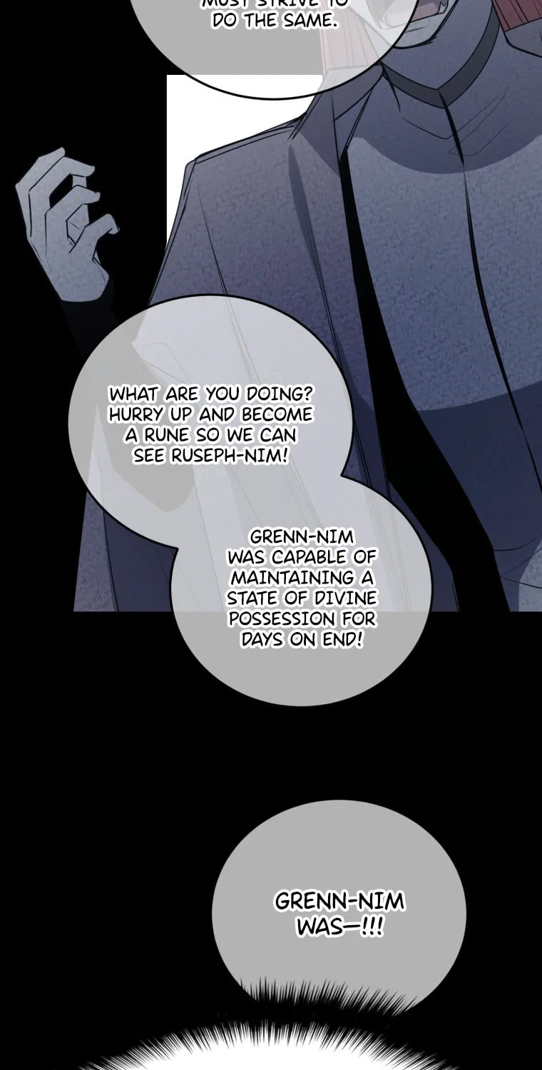 Read Elqueeness chapter 266 image 40 on Lezhin