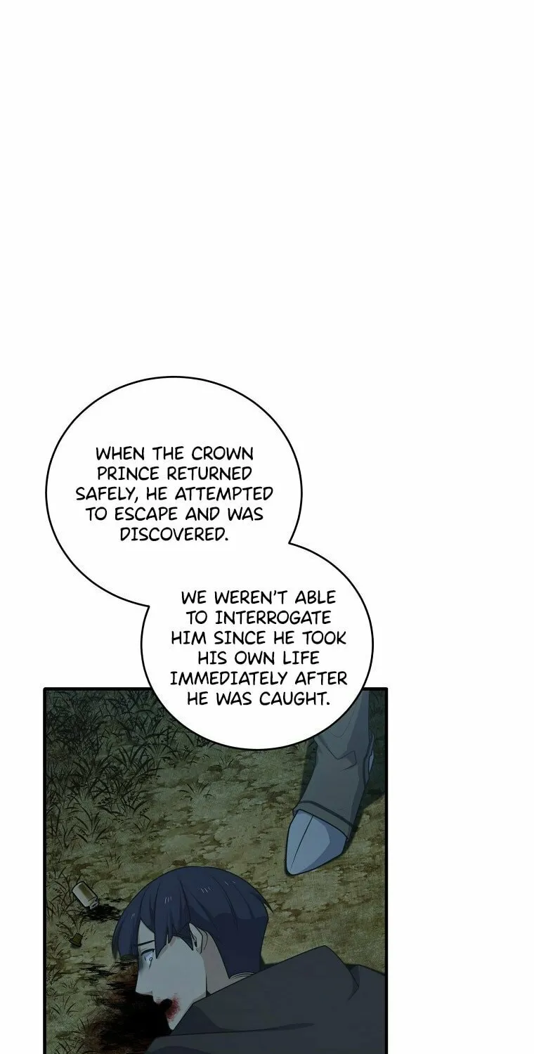 Read Elqueeness chapter 267 image 2 on Lezhin