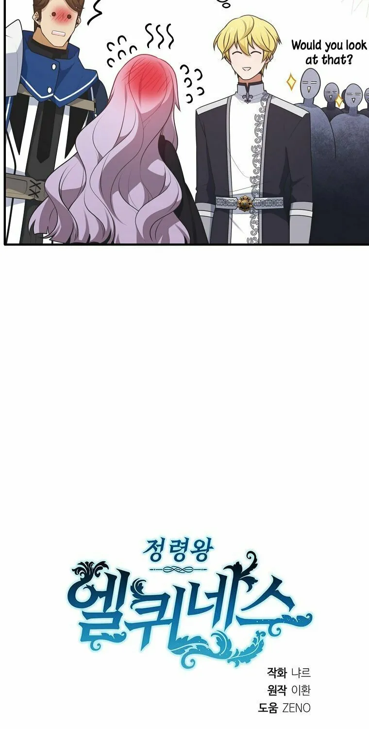 Read Elqueeness chapter 267 image 88 on Lezhin