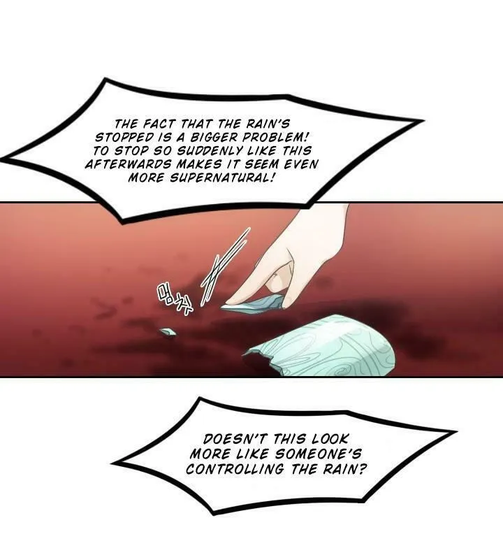 Read Elqueeness chapter 27 image 26 on Lezhin
