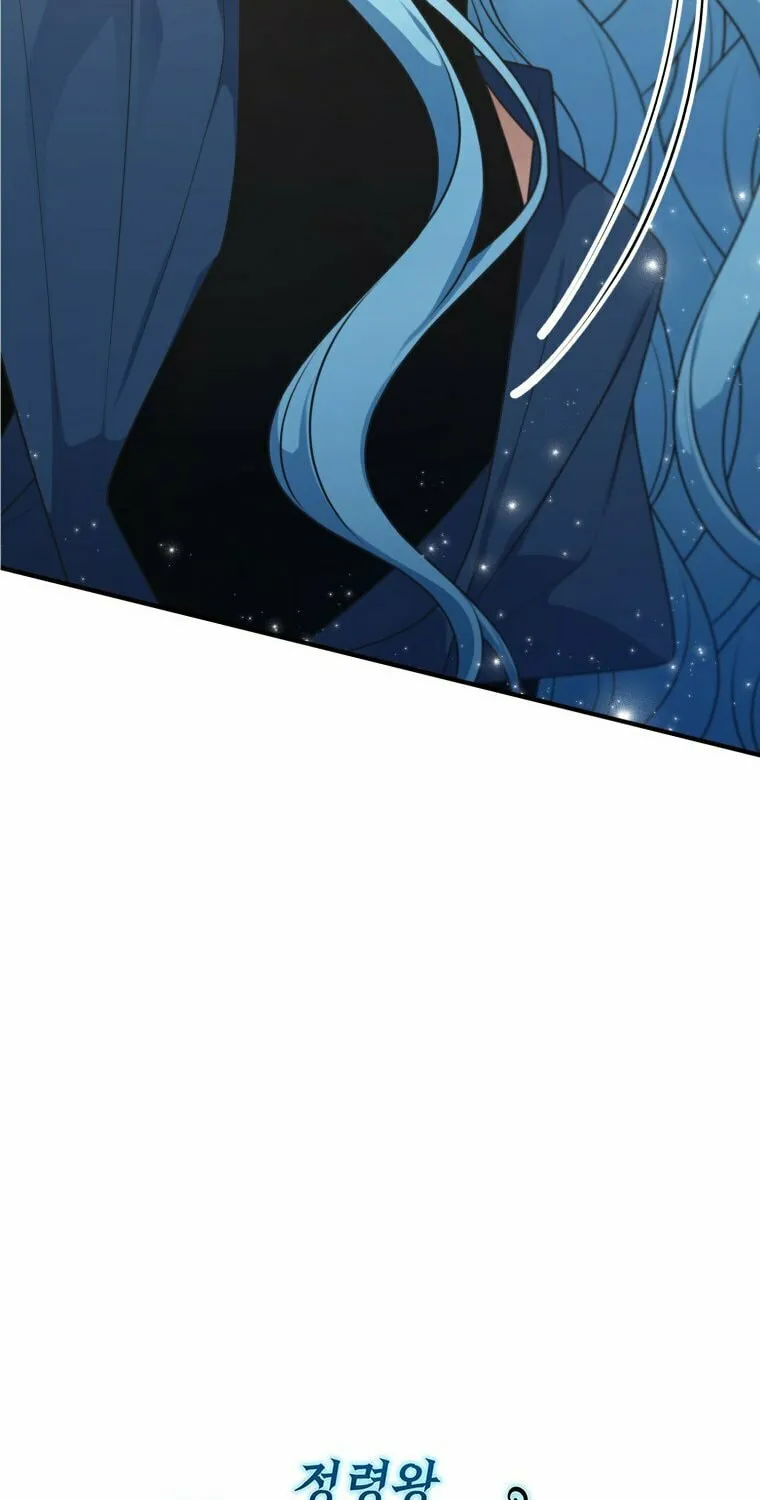 Read Elqueeness chapter 270 image 92 on Lezhin