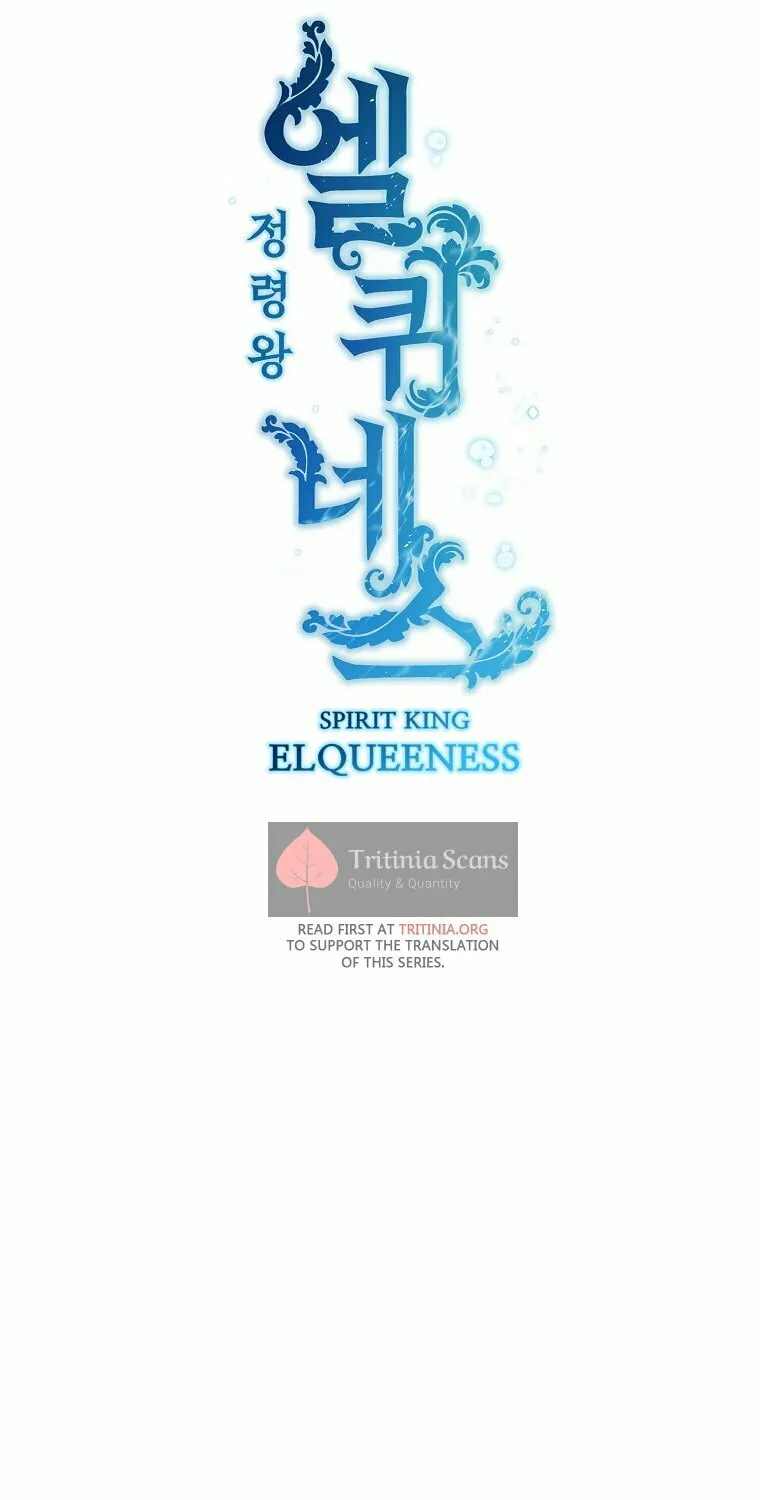Read Elqueeness chapter 273 image 19 on Lezhin