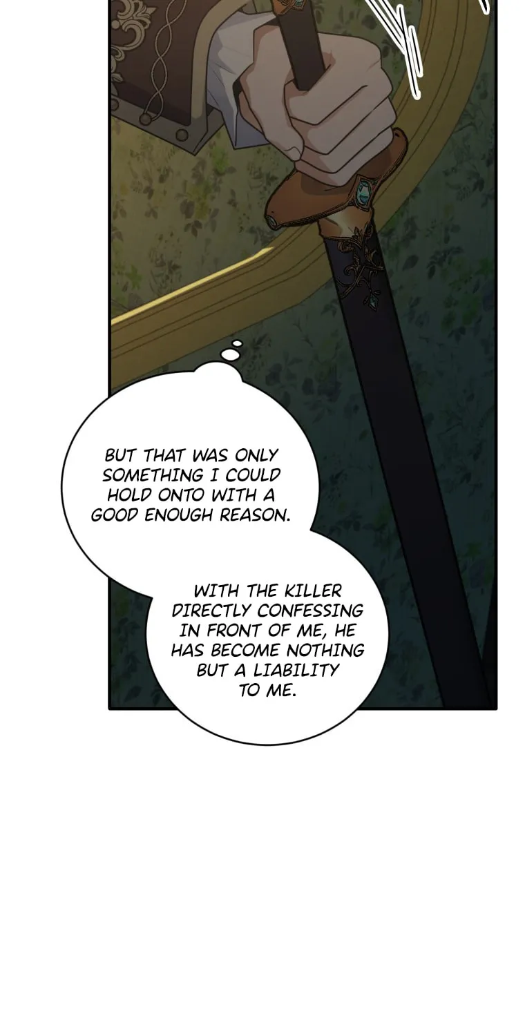 Read Elqueeness chapter 274 image 77 on Lezhin