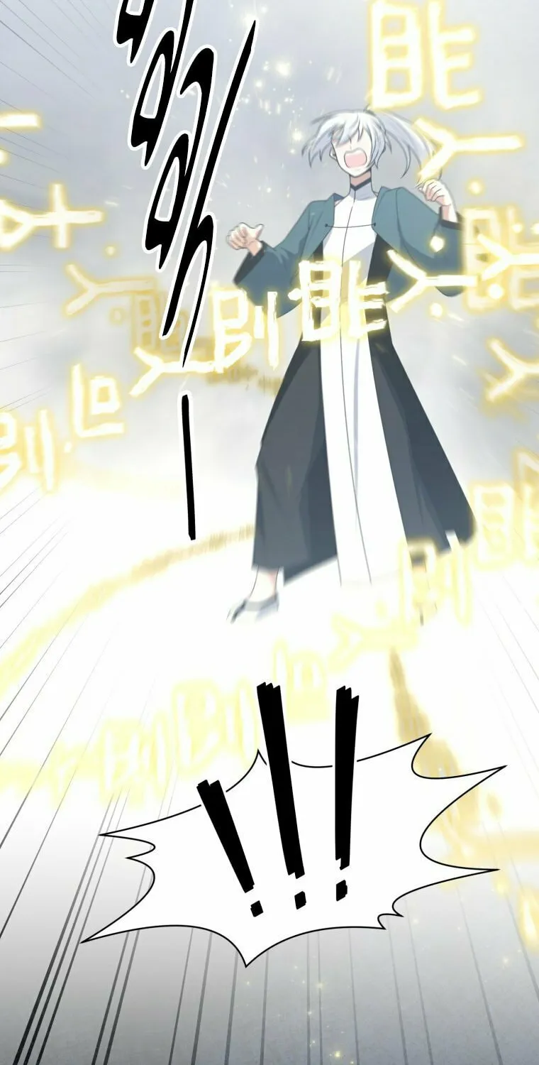 Read Elqueeness chapter 277 image 77 on Lezhin