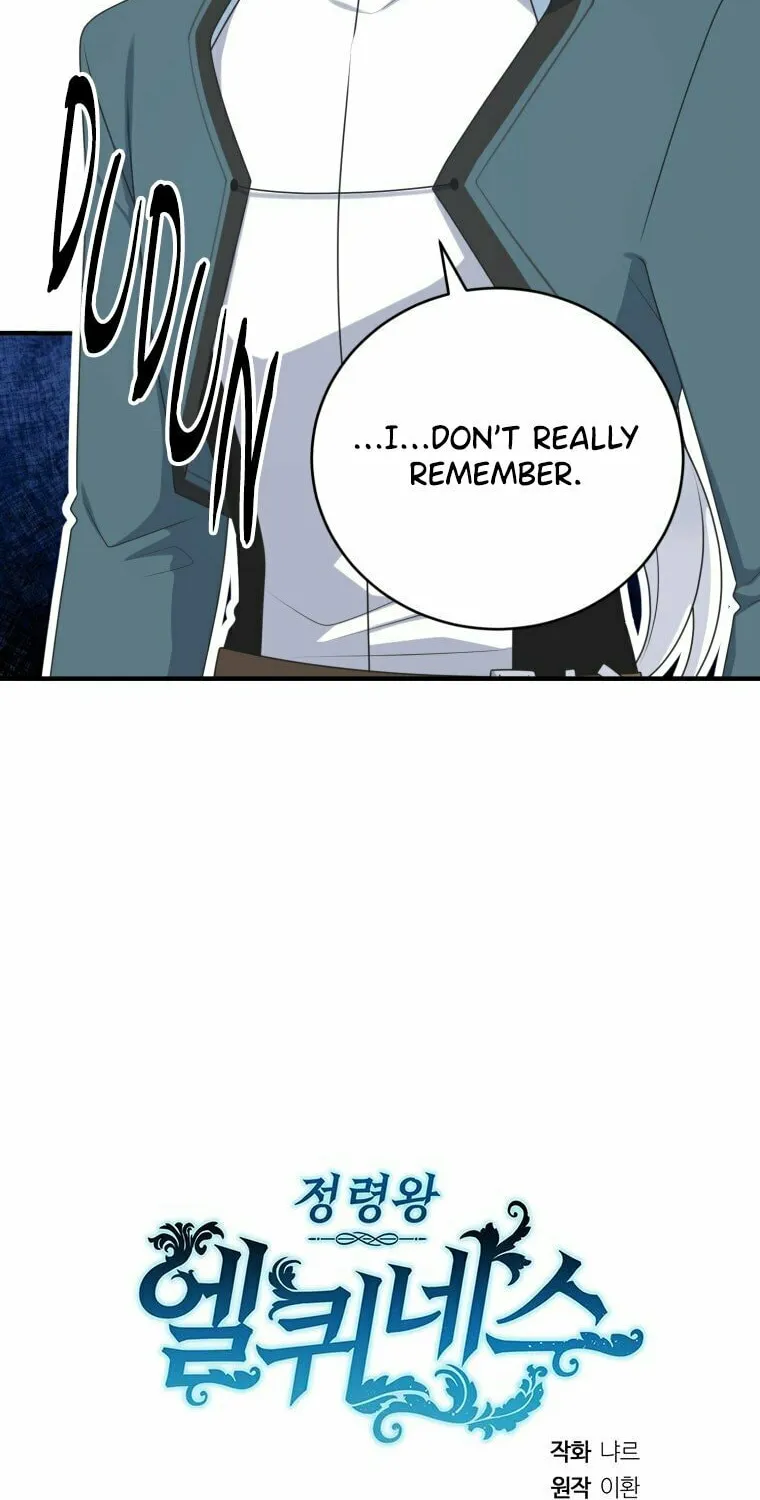 Read Elqueeness chapter 277 image 98 on Lezhin