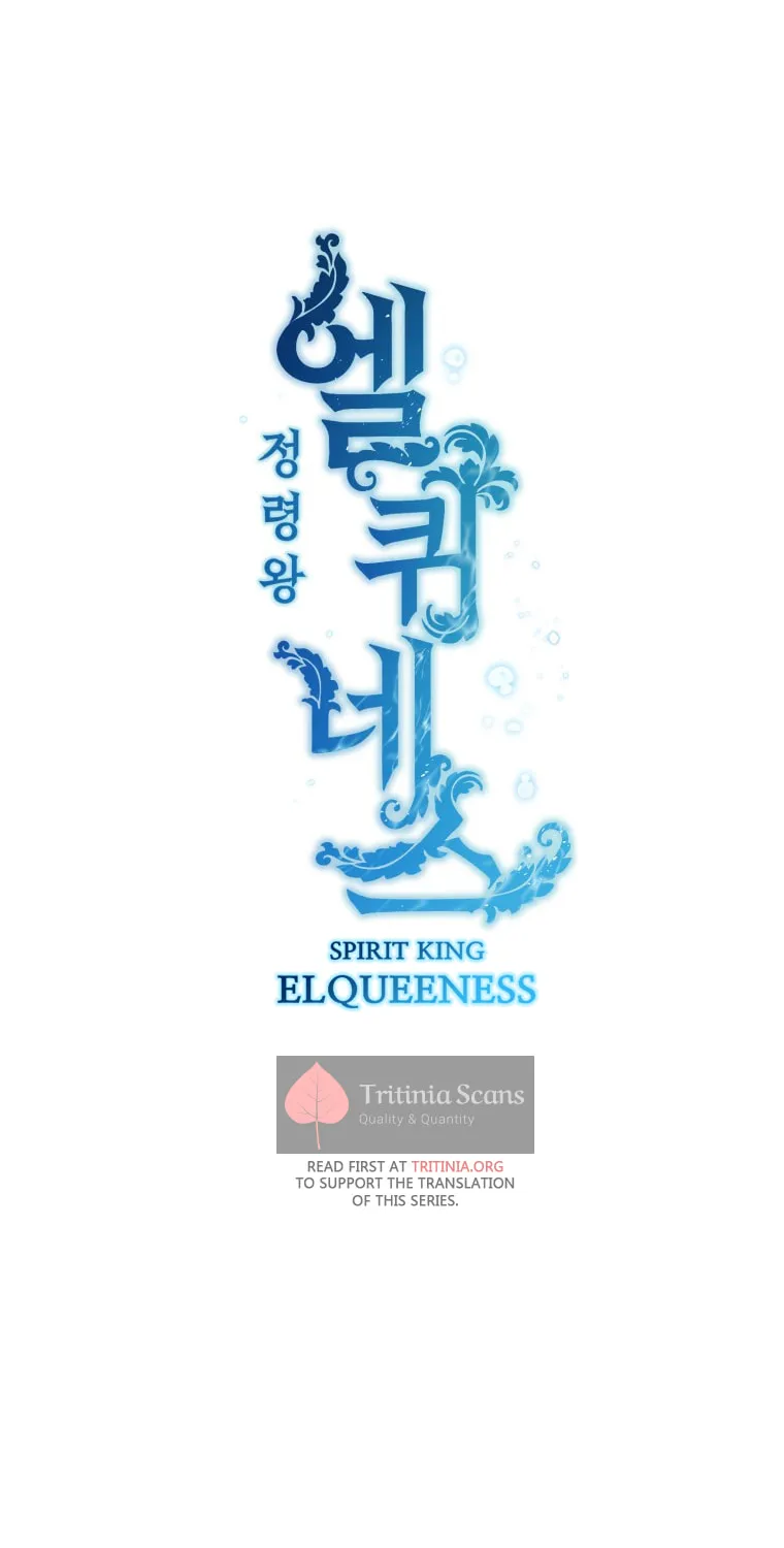 Read Elqueeness chapter 278 image 16 on Lezhin