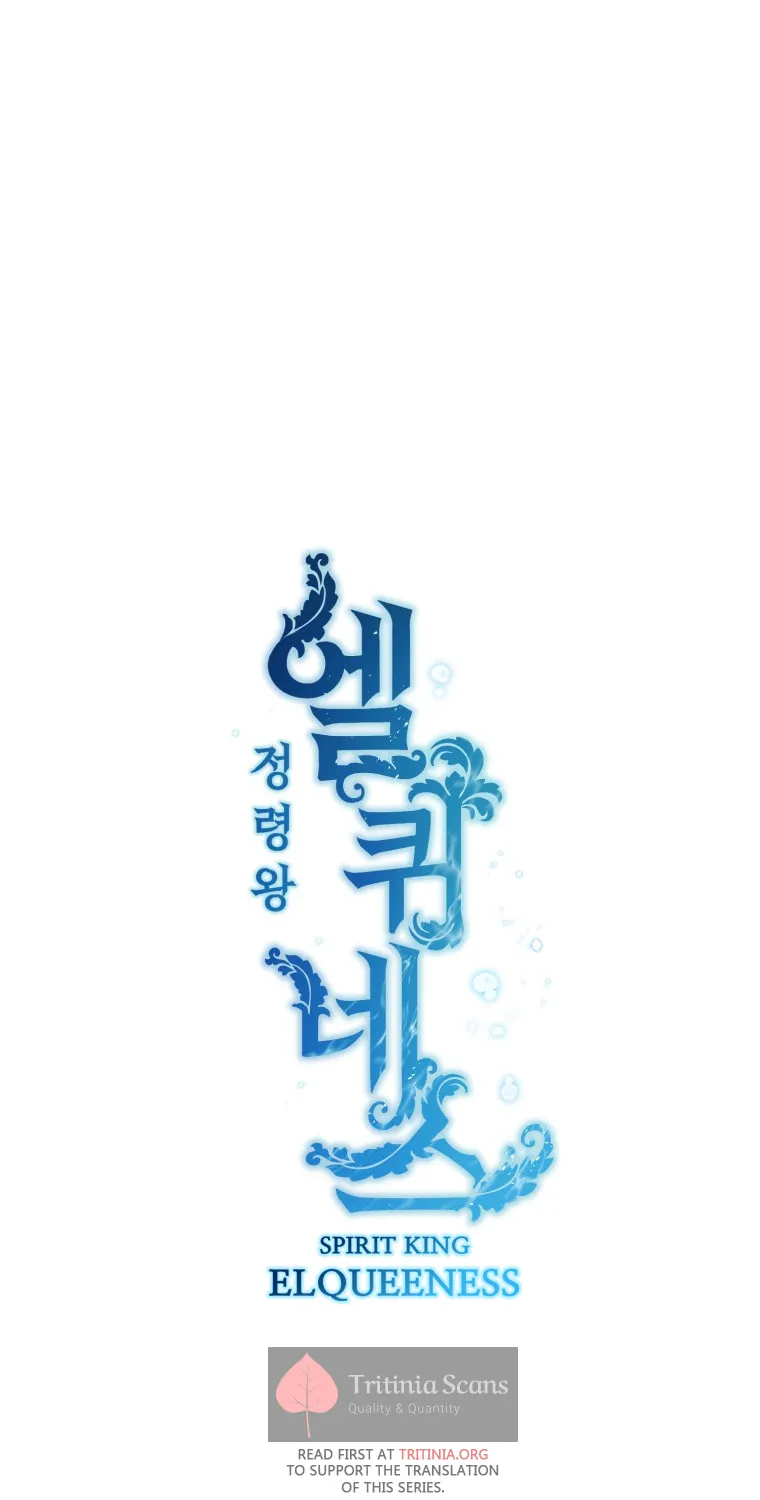 Read Elqueeness chapter 279 image 16 on Lezhin