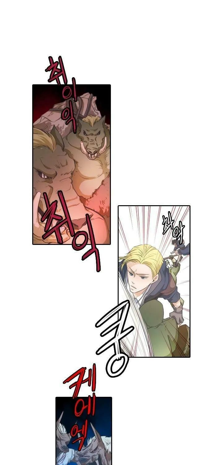 Read Elqueeness chapter 28 image 1 on Lezhin