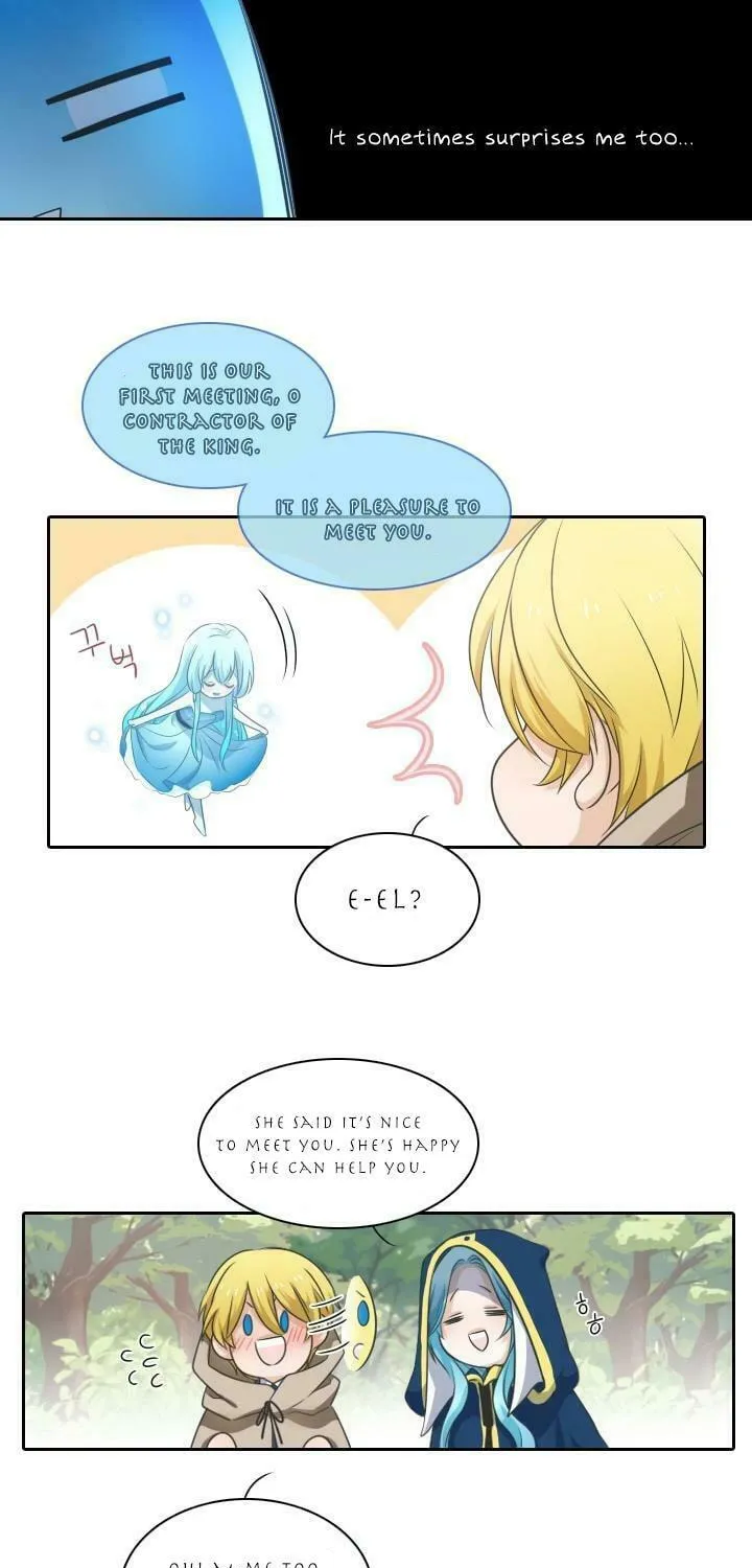 Read Elqueeness chapter 28 image 27 on Lezhin