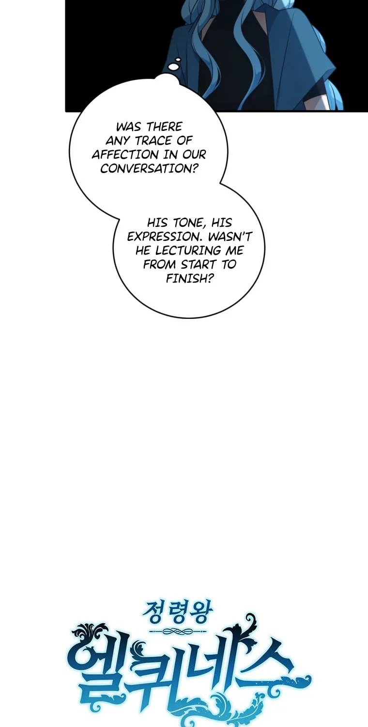 Read Elqueeness chapter 280 image 84 on Lezhin