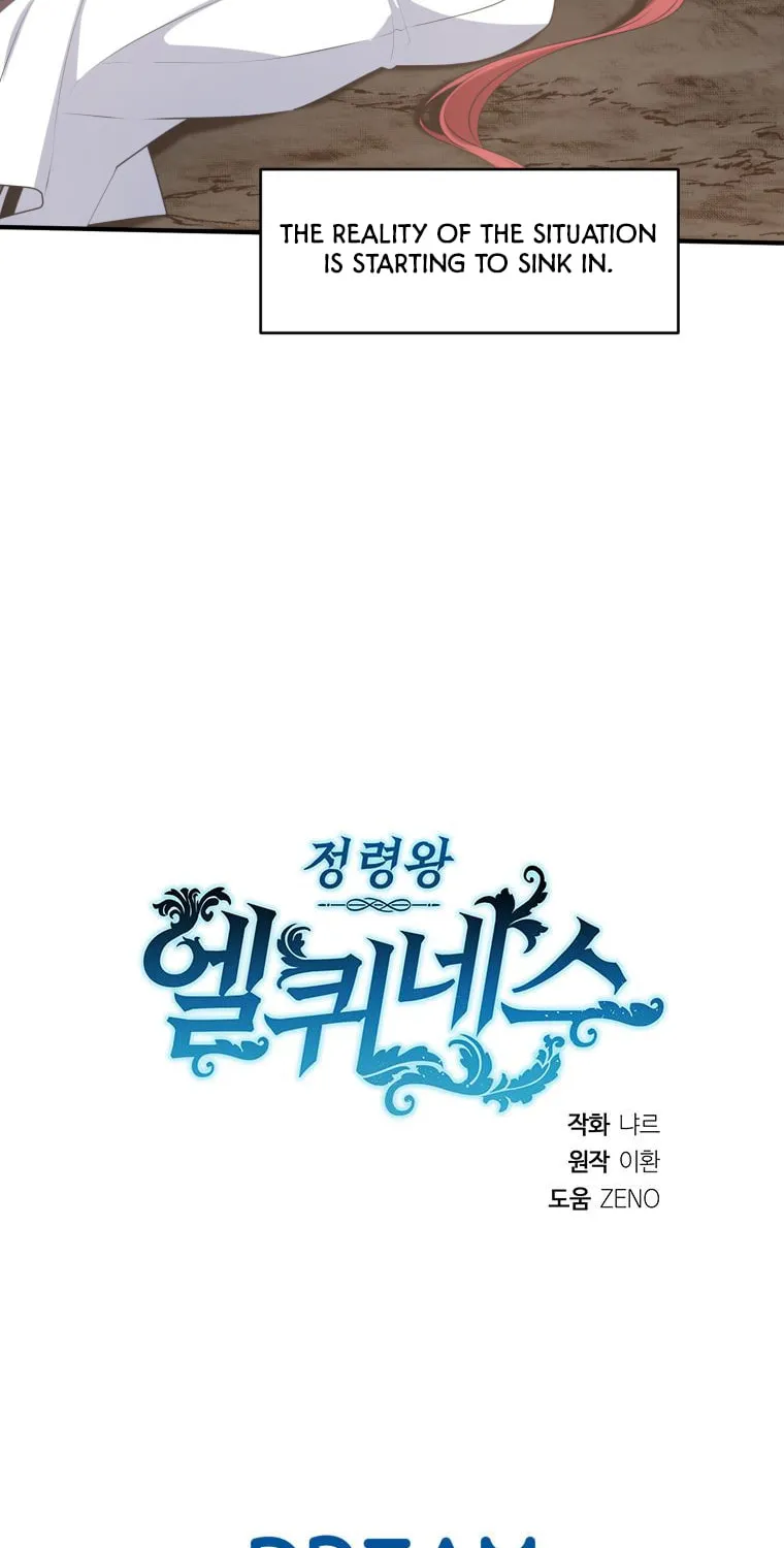 Read Elqueeness chapter 281 image 91 on Lezhin