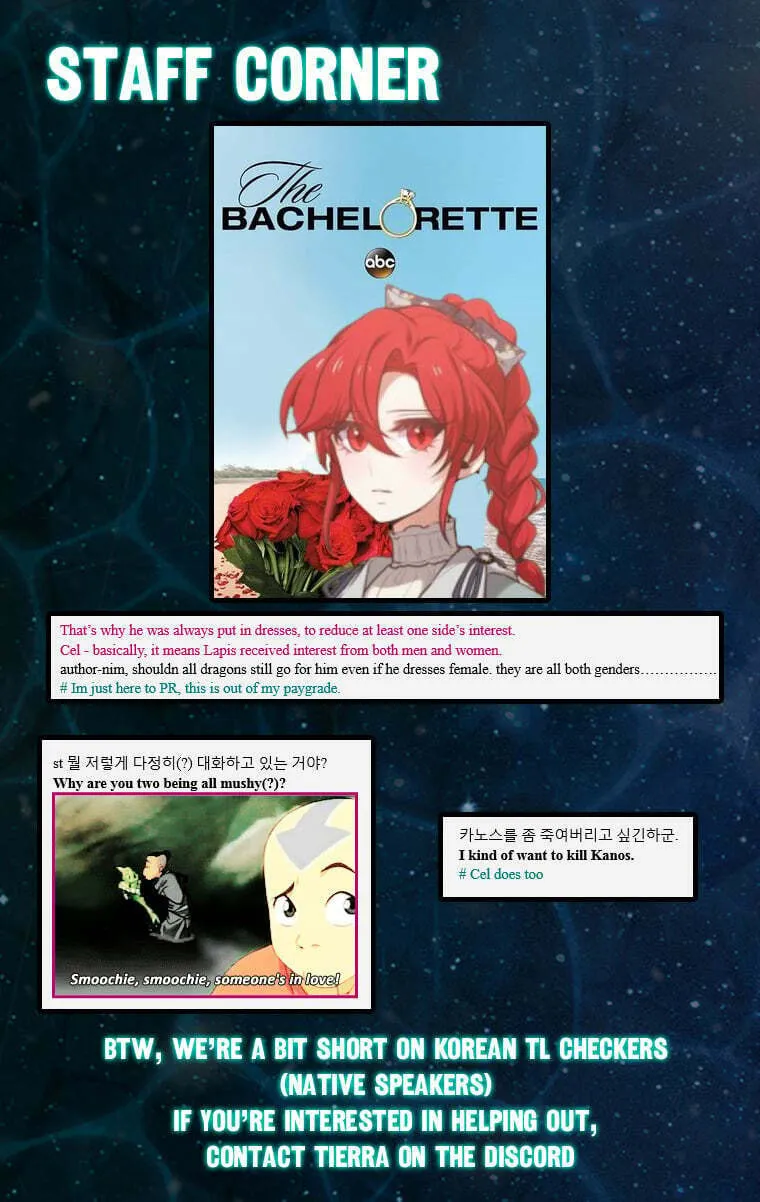 Read Elqueeness chapter 281 image 93 on Lezhin