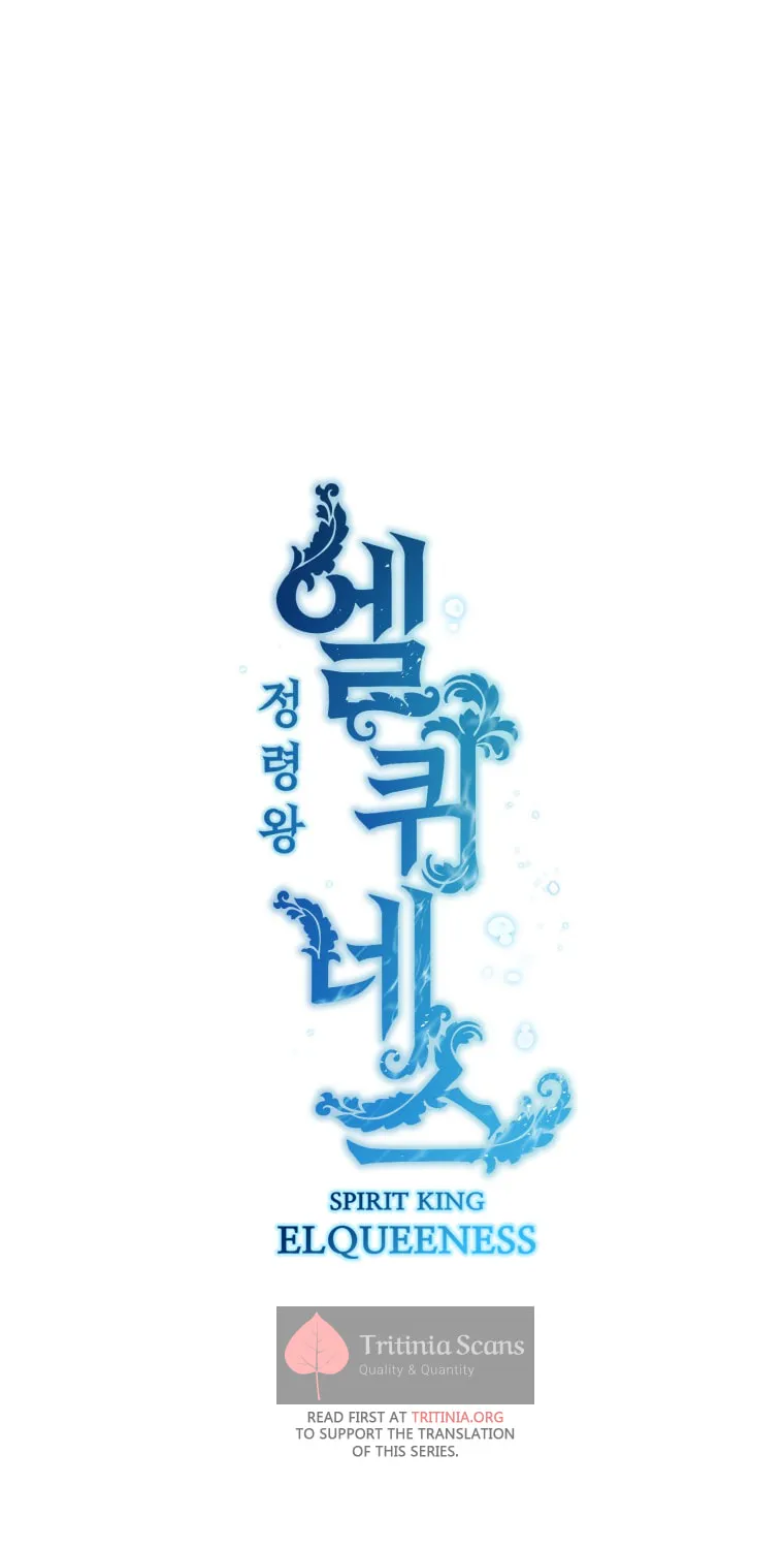 Read Elqueeness chapter 286 image 33 on Lezhin