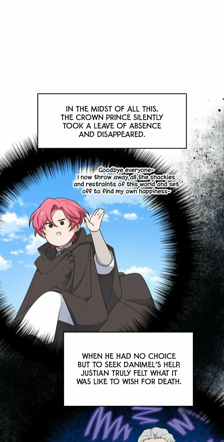 Read Elqueeness chapter 286 image 75 on Lezhin