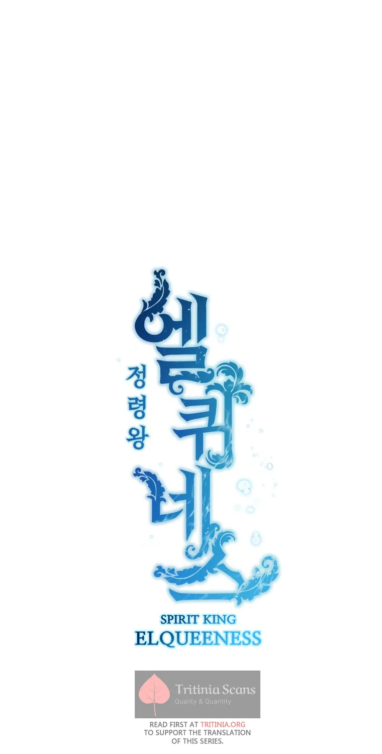 Read Elqueeness chapter 287 image 17 on Lezhin