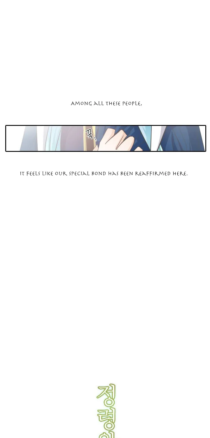 Read Elqueeness chapter 29 image 15 on Lezhin