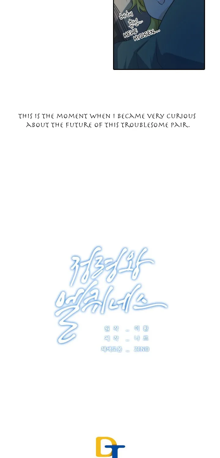 Read Elqueeness chapter 29 image 42 on Lezhin