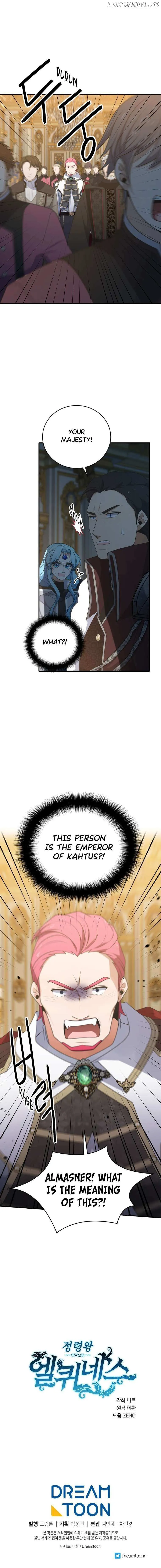 Read Elqueeness chapter 290.99 image 15 on Lezhin
