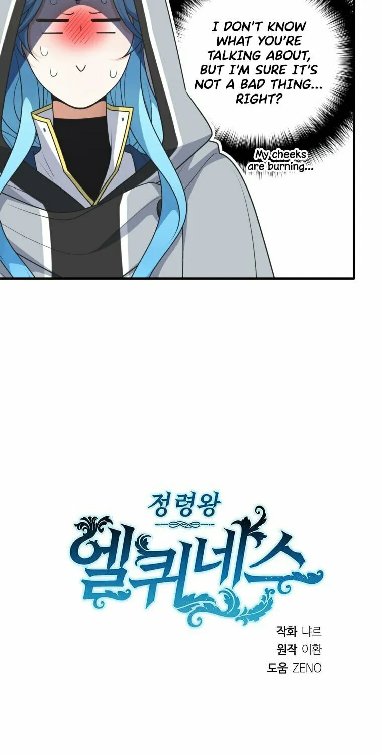 Read Elqueeness chapter 290 image 102 on Lezhin