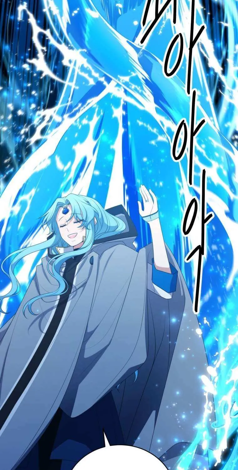 Read Elqueeness chapter 291.1 image 36 on Lezhin