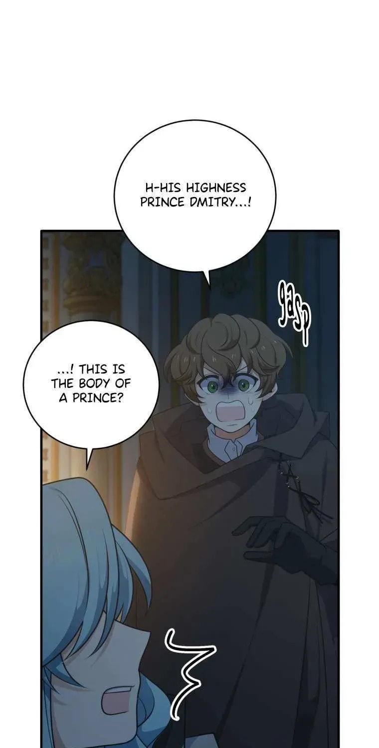 Read Elqueeness chapter 291.2 image 72 on Lezhin