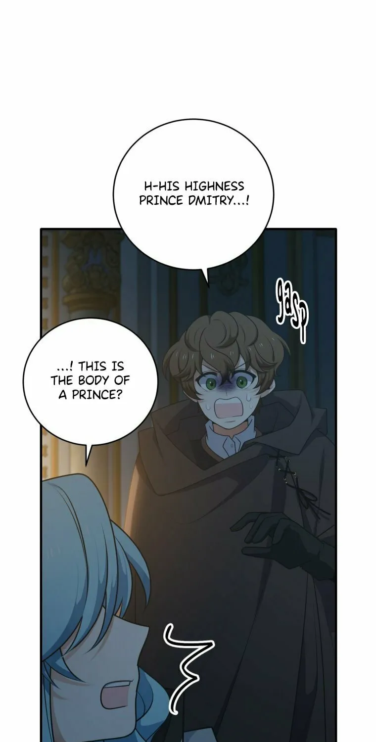 Read Elqueeness chapter 291 image 72 on Lezhin
