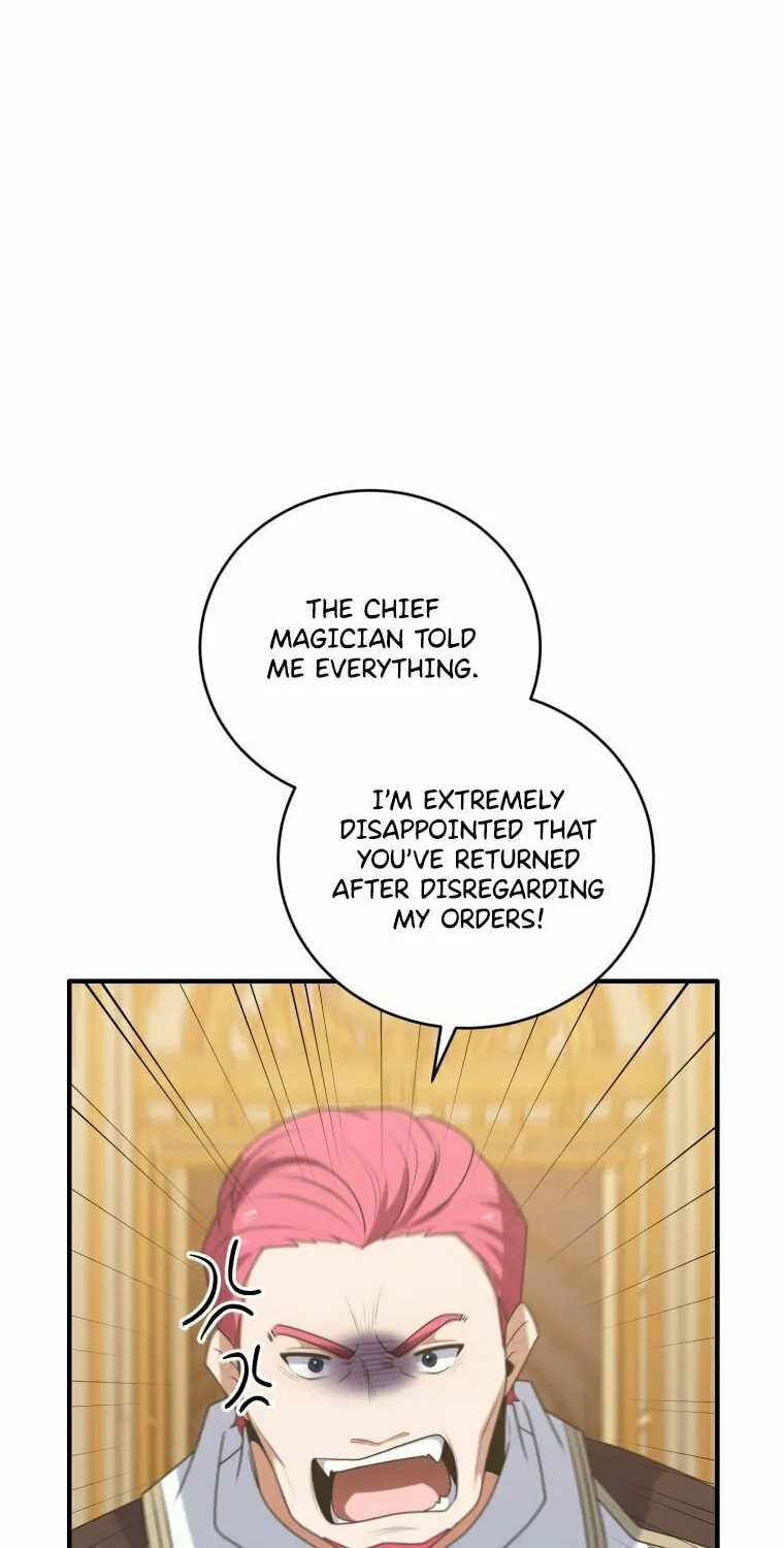 Read Elqueeness chapter 292 image 2 on Lezhin