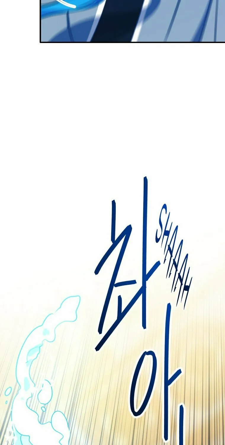 Read Elqueeness chapter 293 image 42 on Lezhin