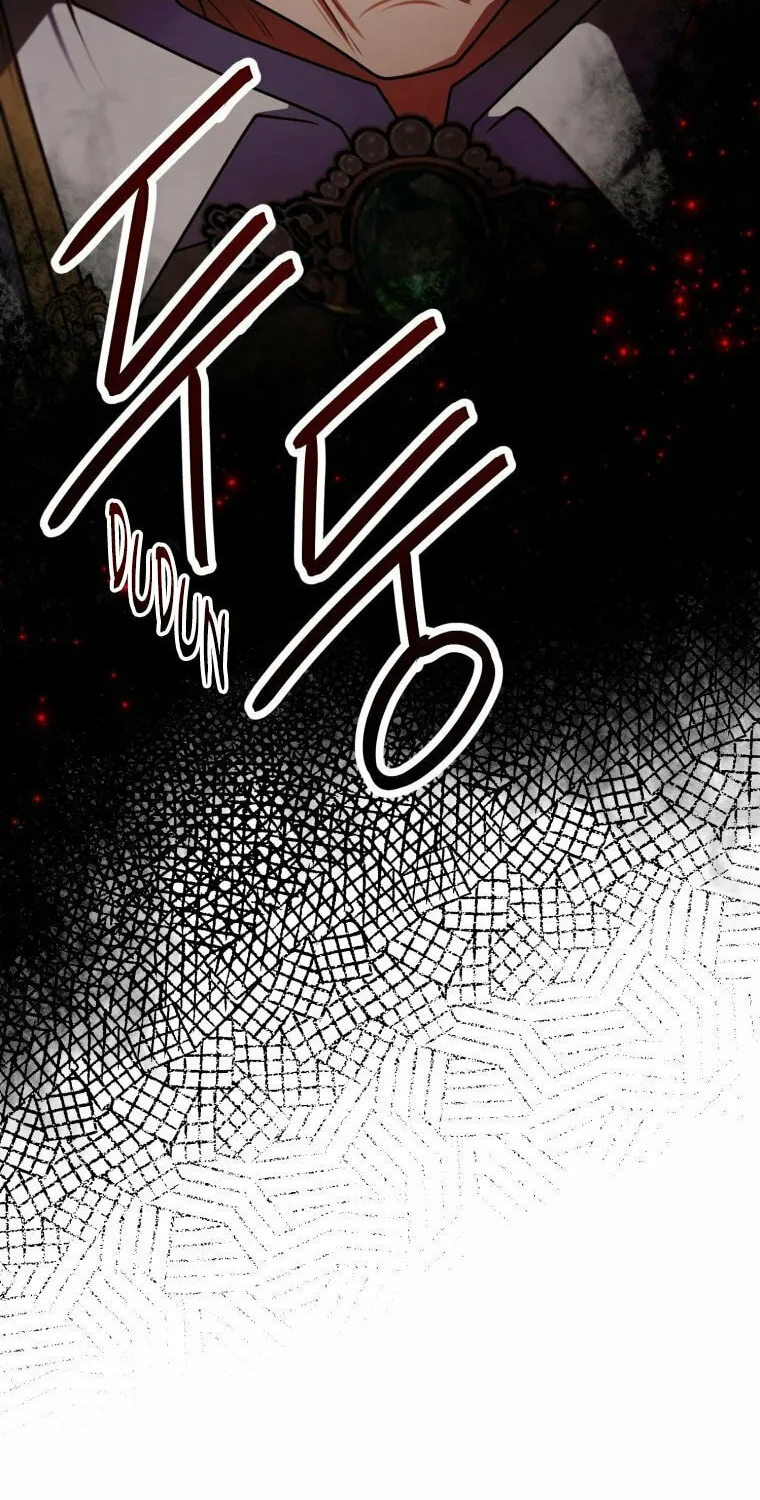 Read Elqueeness chapter 293 image 60 on Lezhin