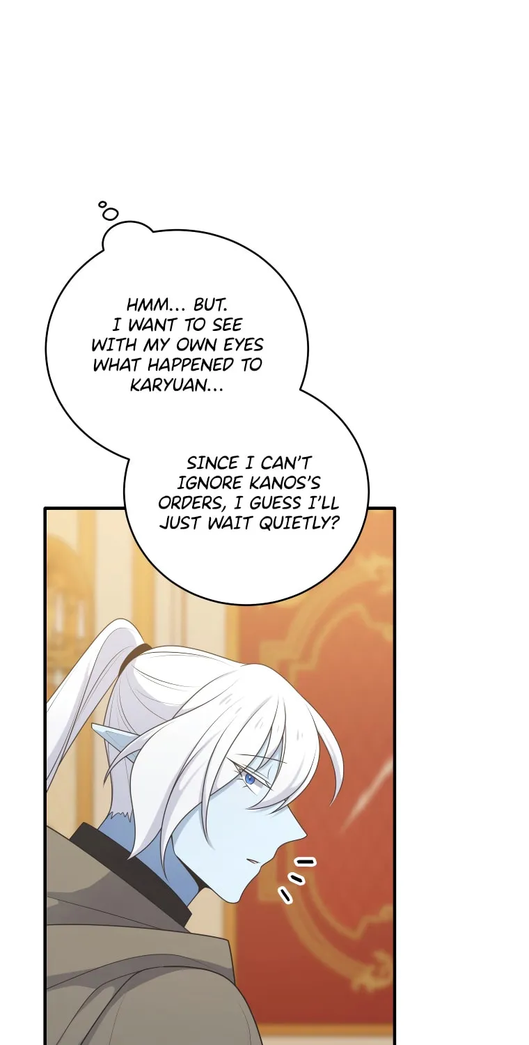 Read Elqueeness chapter 295 image 88 on Lezhin