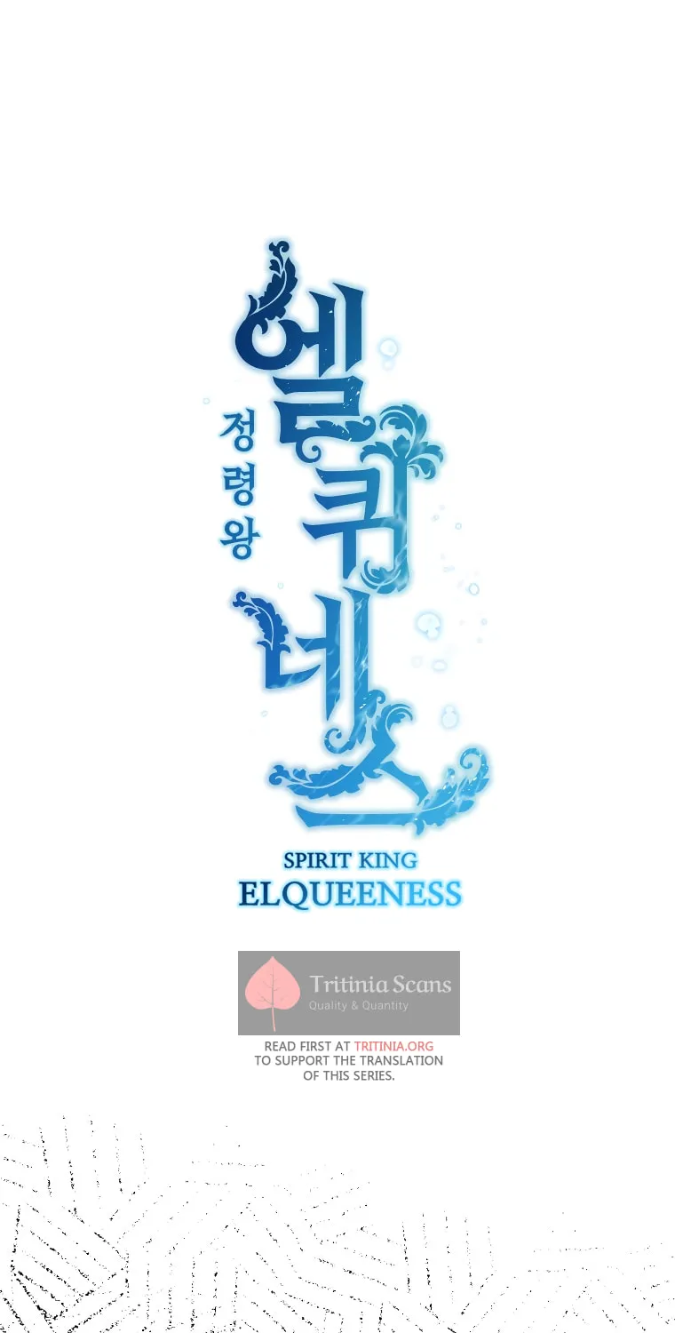 Read Elqueeness chapter 295 image 9 on Lezhin