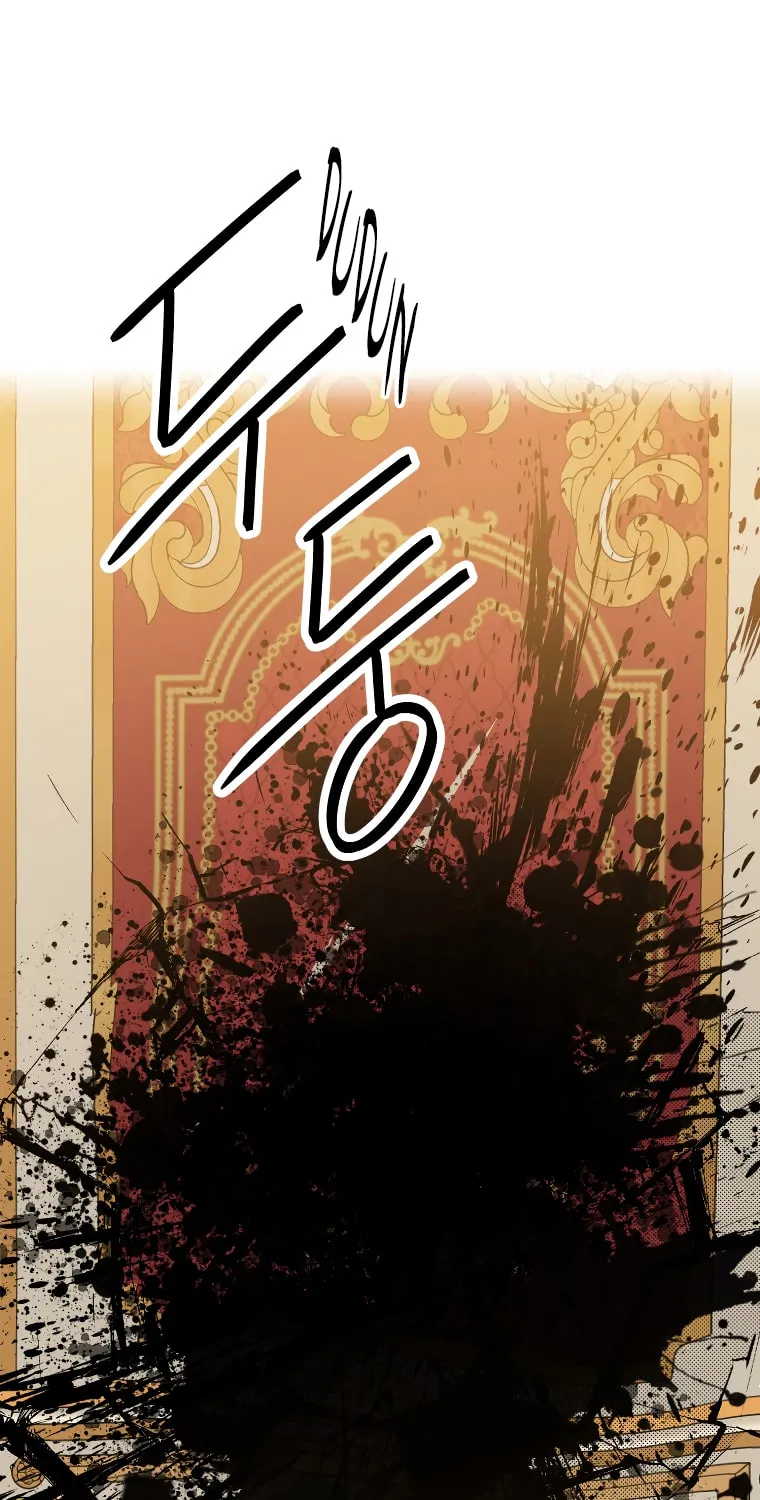 Read Elqueeness chapter 295 image 95 on Lezhin