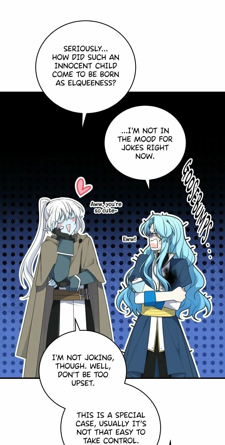 Read Elqueeness chapter 296 image 16 on Lezhin