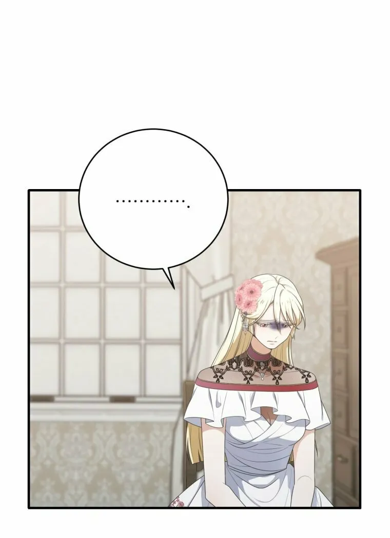 Read Elqueeness chapter 298 image 36 on Lezhin
