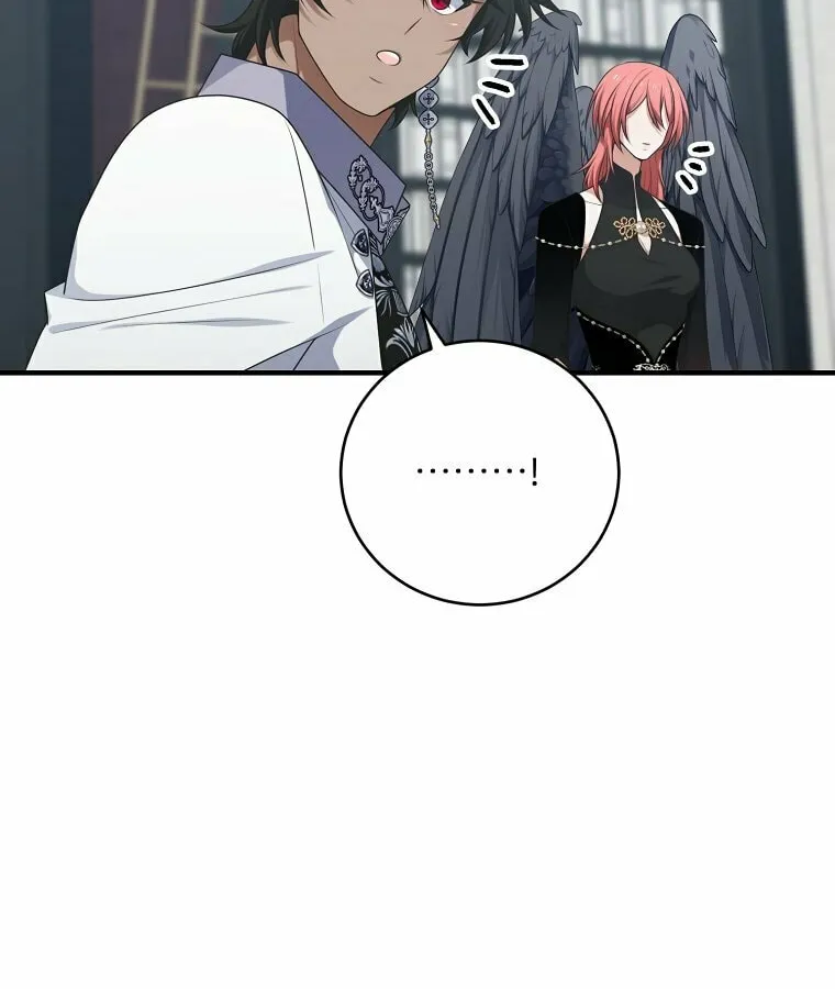 Read Elqueeness chapter 299 image 44 on Lezhin