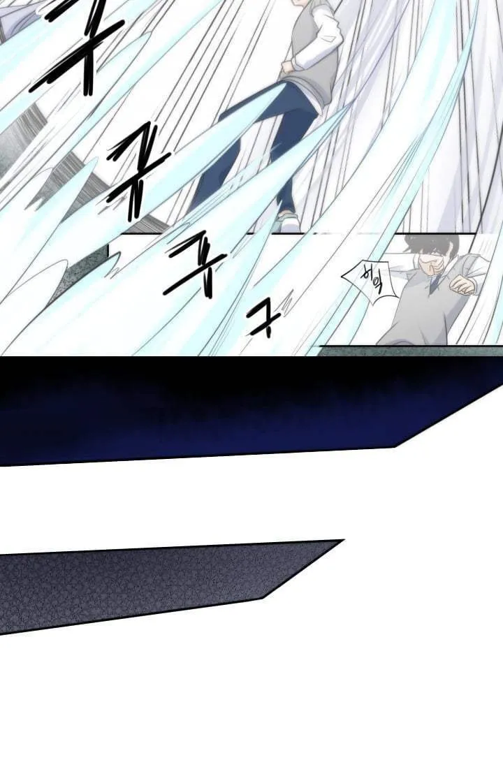Read Elqueeness chapter 3 image 18 on Lezhin
