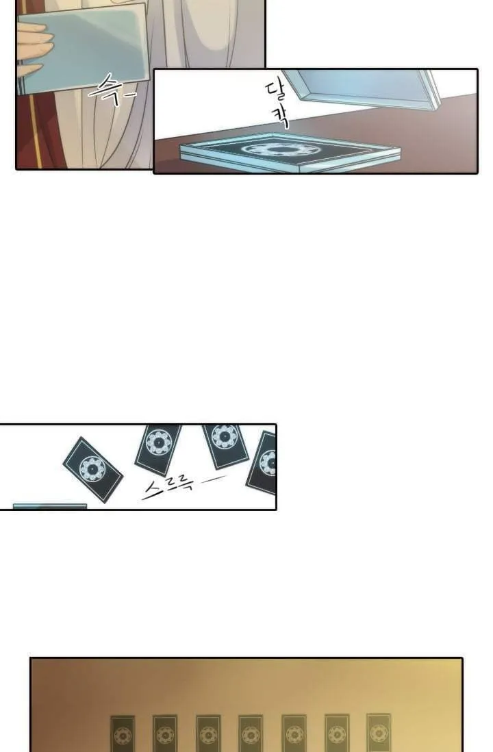 Read Elqueeness chapter 3 image 22 on Lezhin