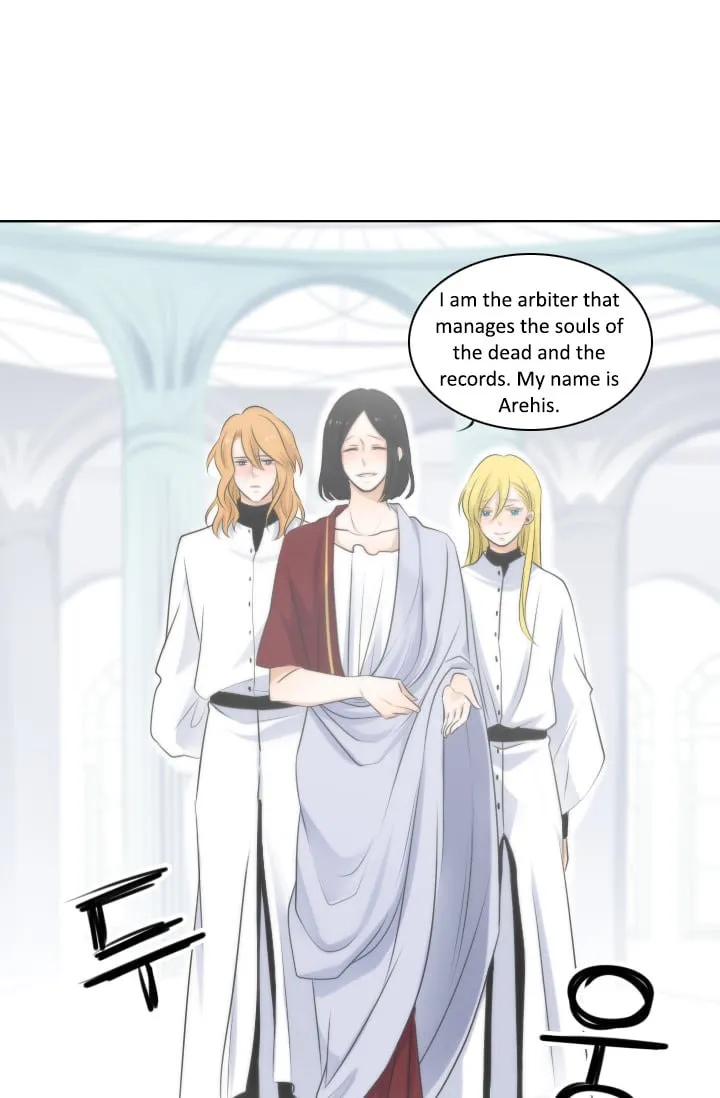 Read Elqueeness chapter 3 image 6 on Lezhin