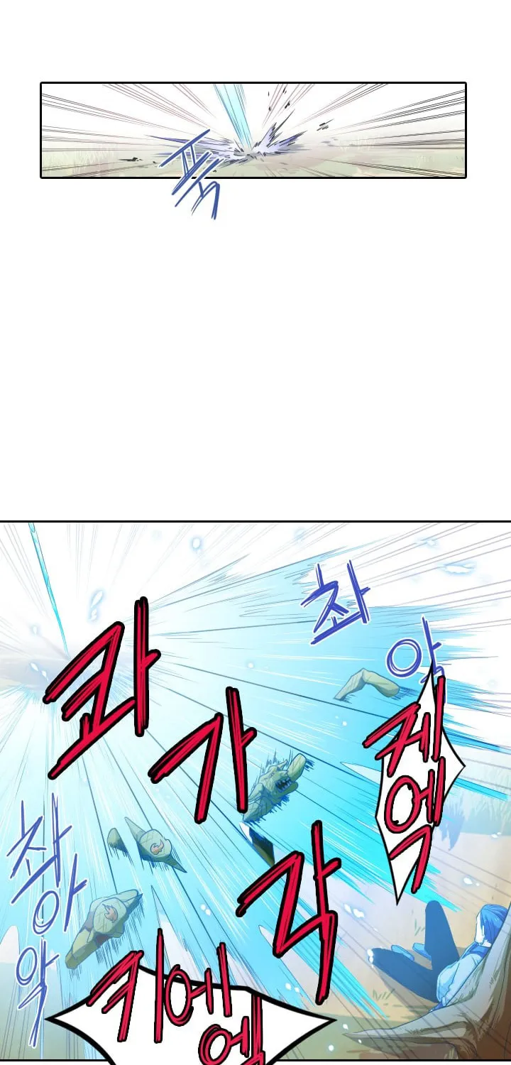 Read Elqueeness chapter 30 image 12 on Lezhin