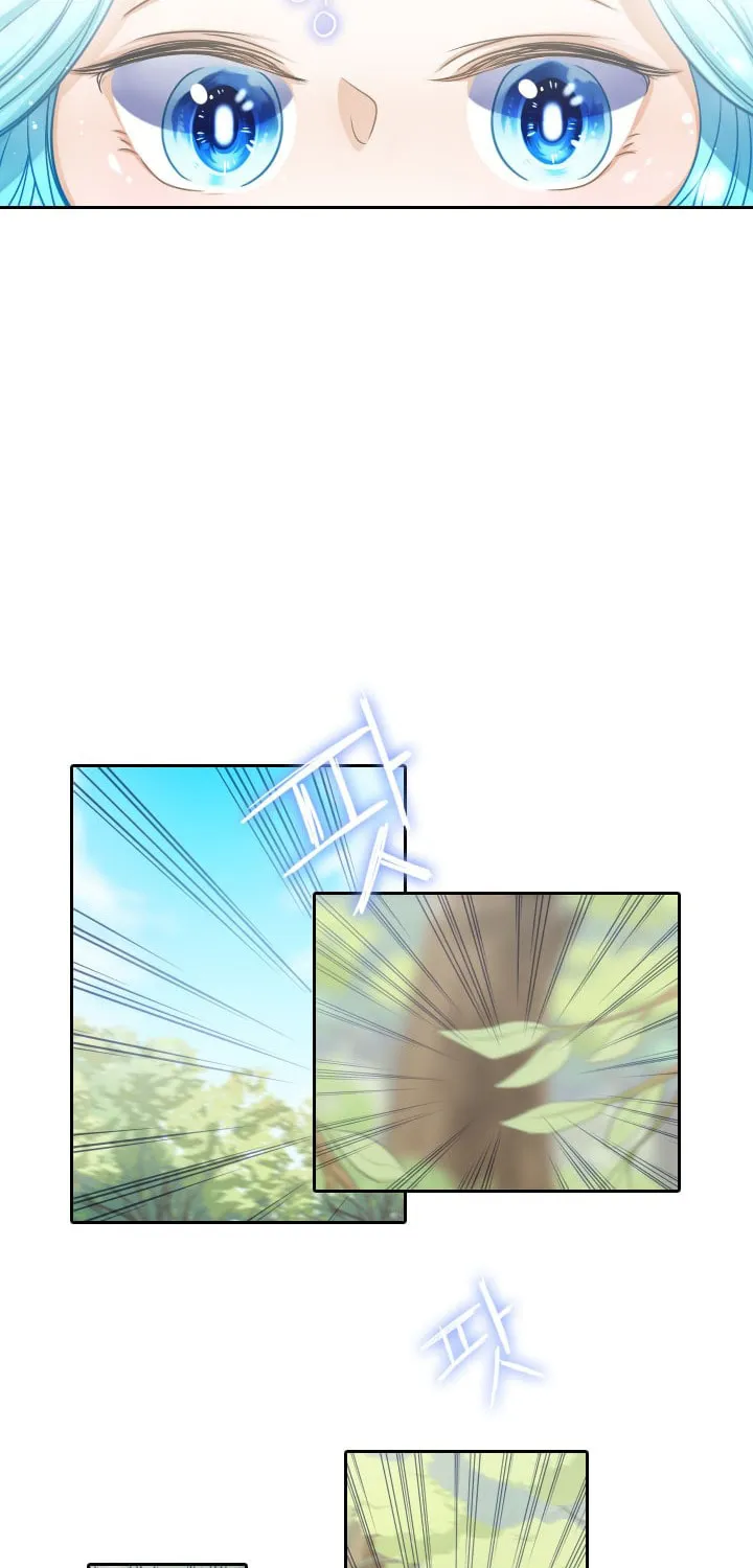 Read Elqueeness chapter 30 image 5 on Lezhin