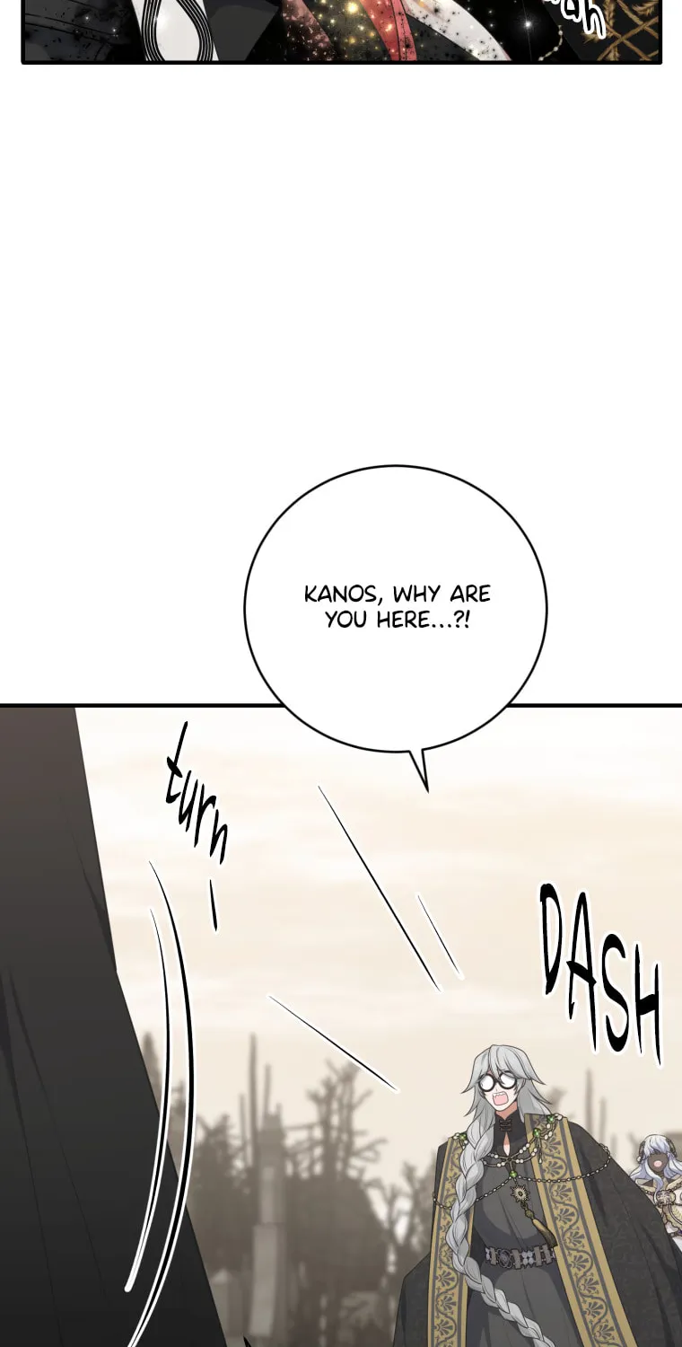 Read Elqueeness chapter 300 image 93 on Lezhin