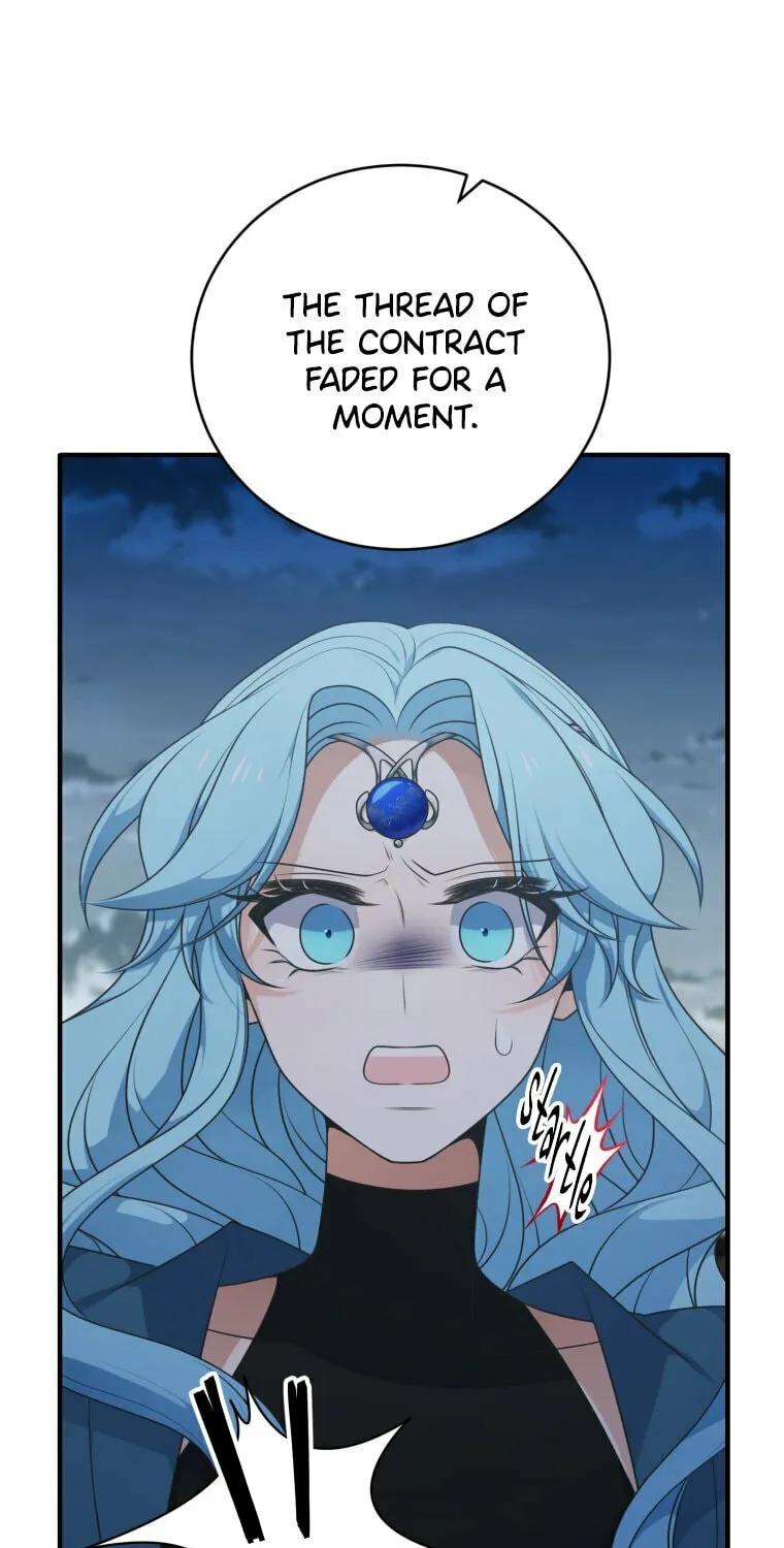 Read Elqueeness chapter 301 image 43 on Lezhin