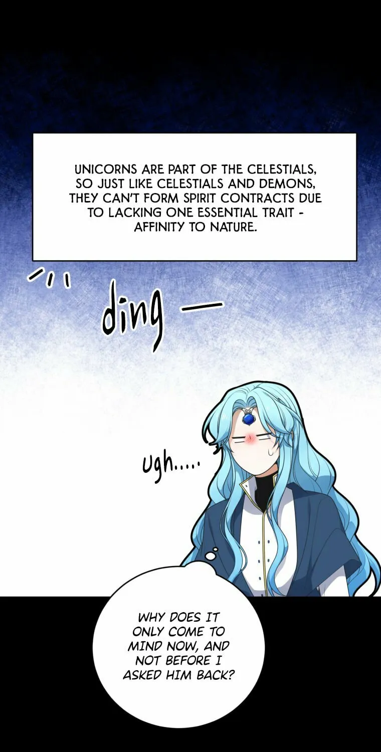 Read Elqueeness chapter 301 image 69 on Lezhin